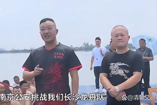 关于Kaiyun的公司简介